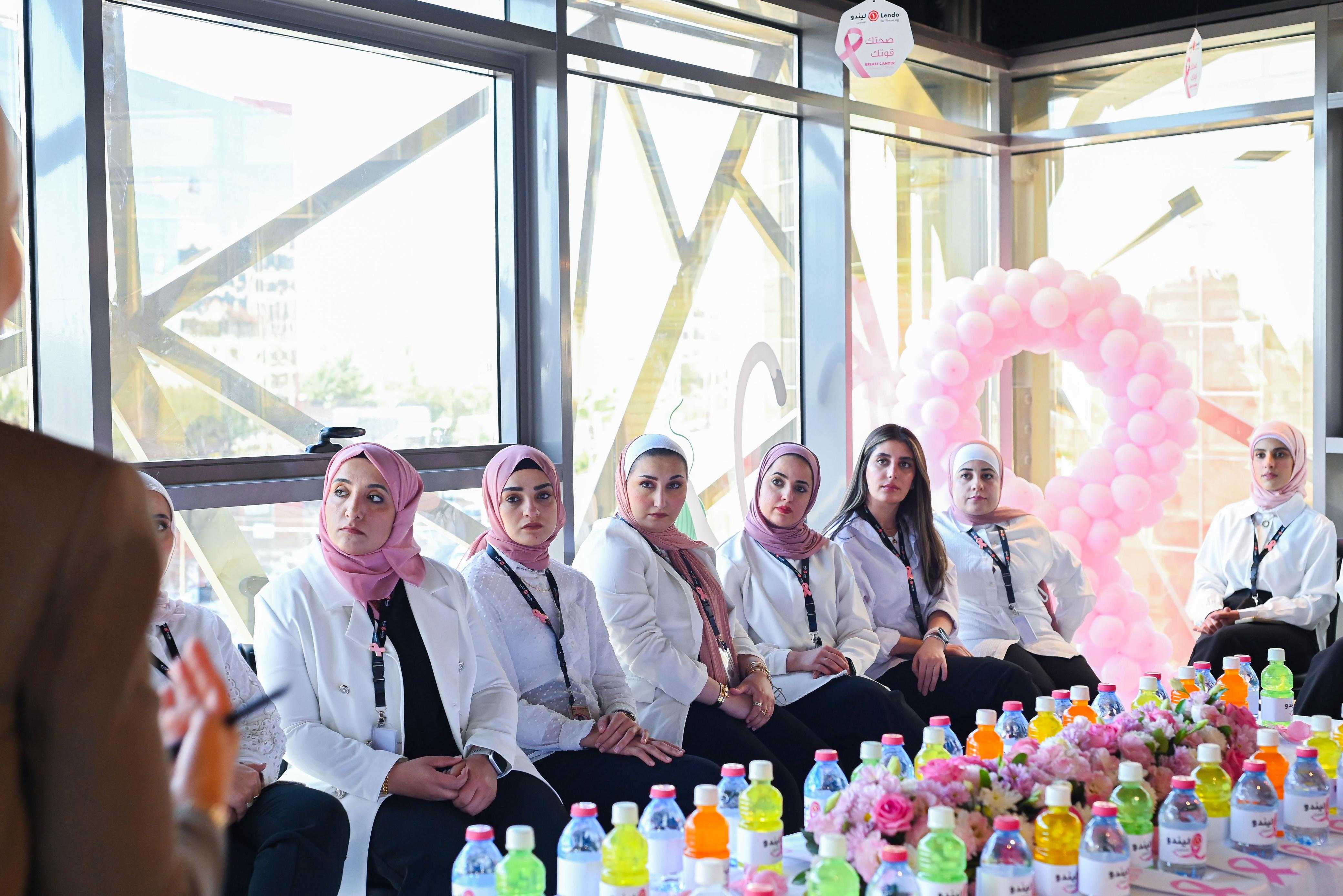 شهر التوعية بسرطان الثدي